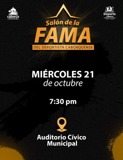 Hoy se llevará a cabo la ceremonia de Entronización al Salón de la Fama del Deportista Caborquense Clase 2026.